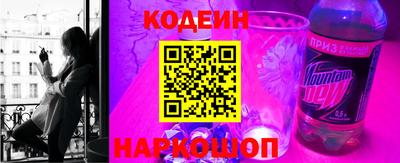 трава Вязники