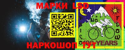 трава Вязники
