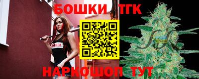 трава Вязники