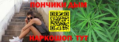 трава Вязники