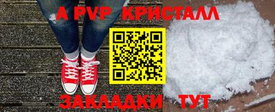 трава Вязники