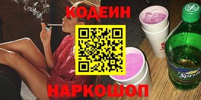 трава Вязники