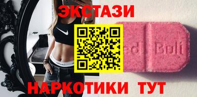 трава Вязники