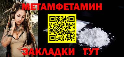 трава Вязники