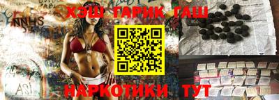 стафф Вязьма