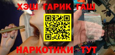 трава Вязники