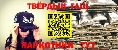трава Вязники