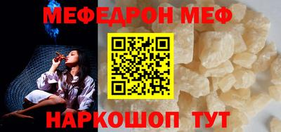трава Вязники